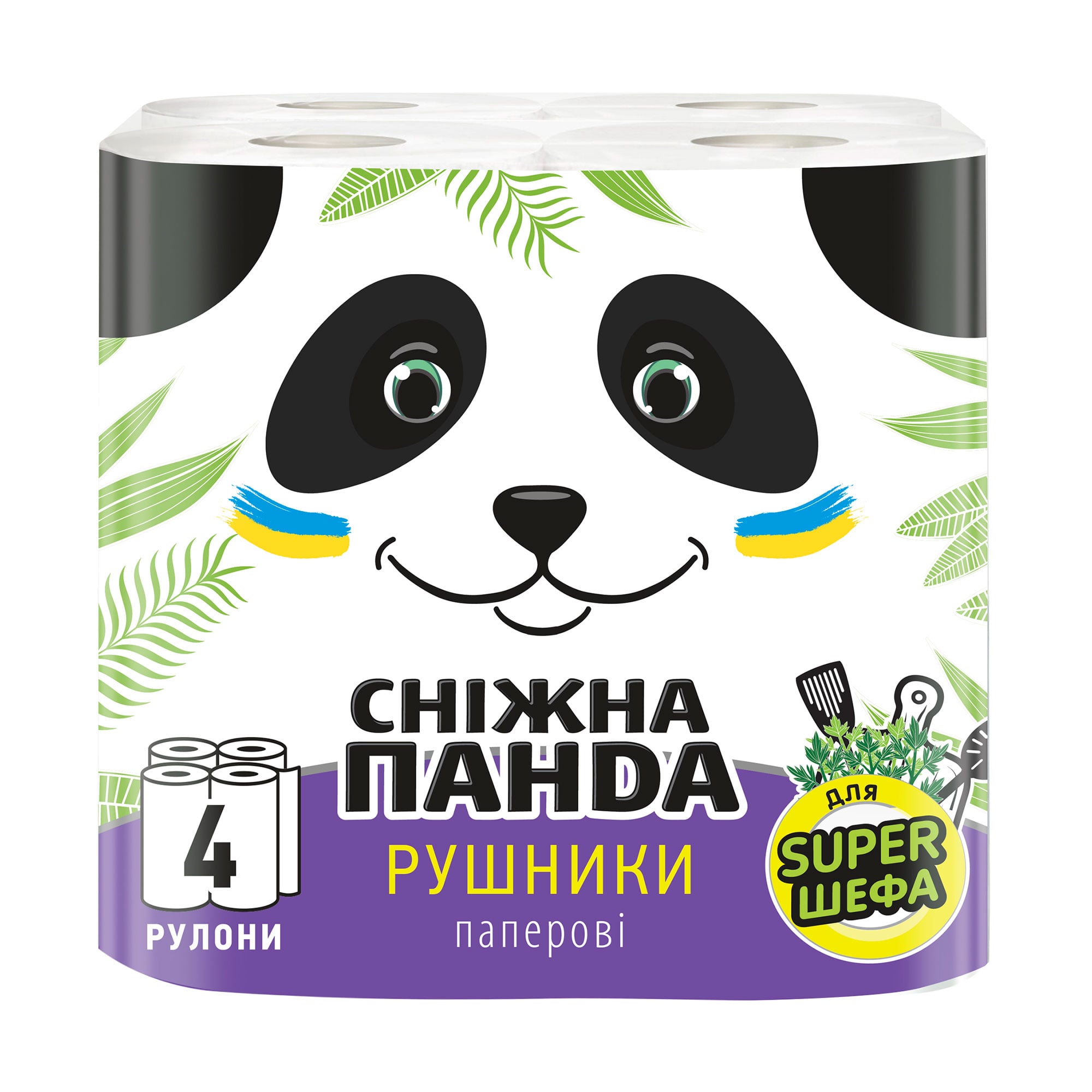 Паперові рушники Сніжна Панда 2-шарові, 110 відривів, 4 рулони